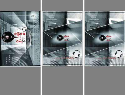 2013年辽宁美术职业学院文化市场经营与管理专业（媒体经营与管理方向）助力信息网络传播视听节目发展