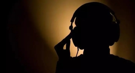 维护国家安全，你我共同的责任——东宝区人民政府音像制品制作工作动态