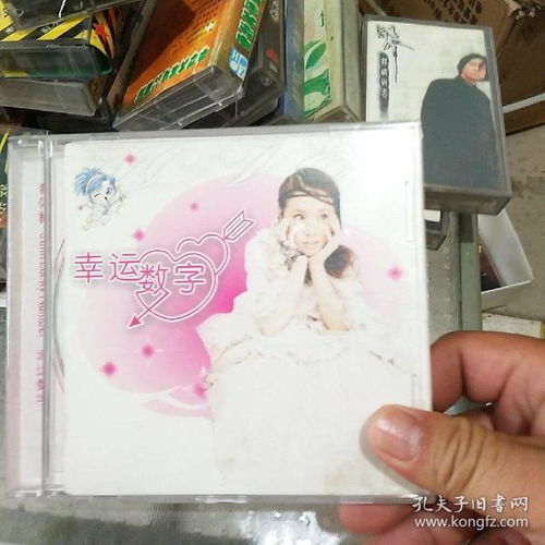 从唱片到演出经纪 音像收藏与演艺产业的多元维度