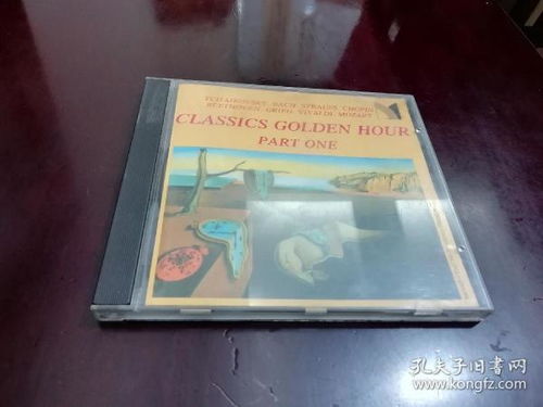 通讯音像制品收藏与制作指南