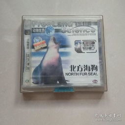 从唱片到数字 音像制品的历史、收藏与制作