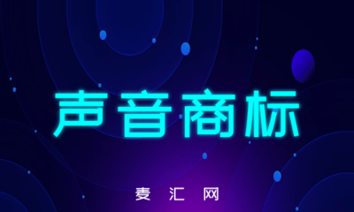 非法下载与制作音像制品 著作权侵权的双重风险