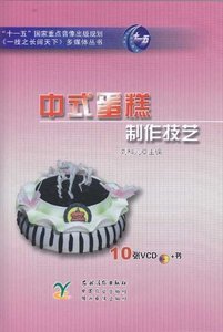 北京光盘制作与音像制品制作 行业概览与技术应用